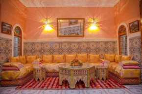 Dar Lmrama - Entire House in Fes